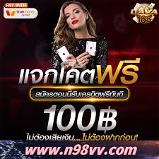 BK8 ฝากถอนอัตโนมัติ: ความเชี่ยวชาญด้านการธนาคารของผู้บริโภคที่ง่ายดายด้วยการฝากและถอนเงินอัตโนมัติ BK8